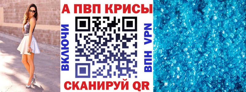 Alfa_PVP мука Мончегорск