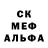 Кетамин ketamine Duck Dastedly