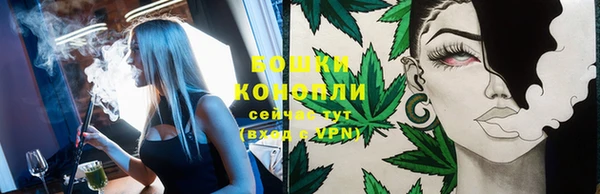 прущая мука Беломорск