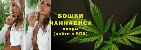 марки lsd Балахна