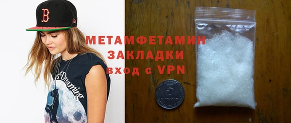 индика Белокуриха