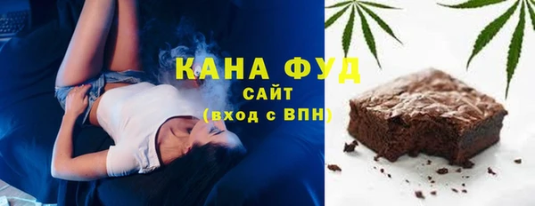 первитин Белоозёрский