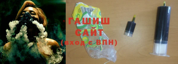 apvp Сосновка