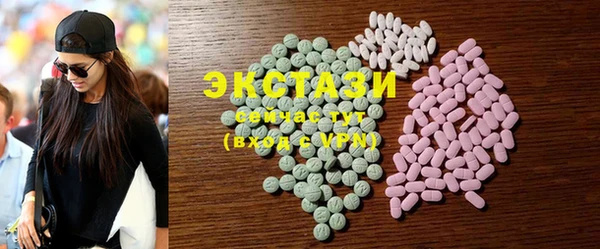 индика Белокуриха
