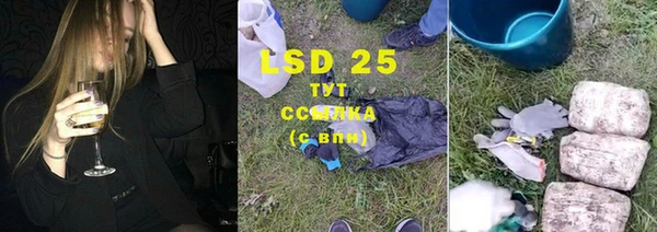 прущая мука Беломорск
