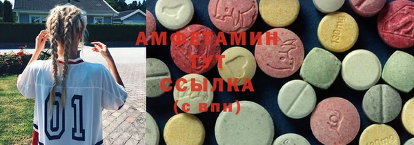 apvp Сосновка