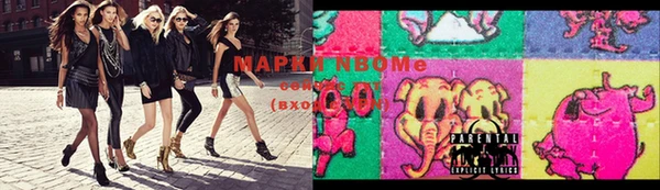 прущая мука Беломорск