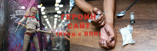 прущая мука Беломорск