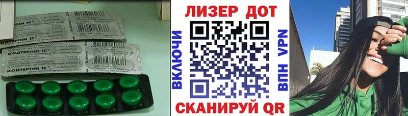 LSD-25 экстази ecstasy  Мончегорск 