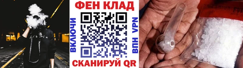 купить наркоту  Мончегорск  Первитин Декстрометамфетамин 99.9% 