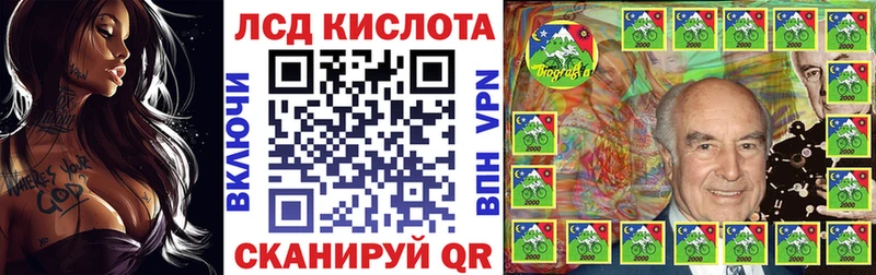 ссылка на мегу   Мончегорск  Наркотические марки 1,5мг 